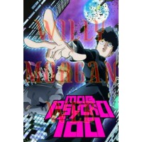 Mob Psycho 1 Mob Psycho 1